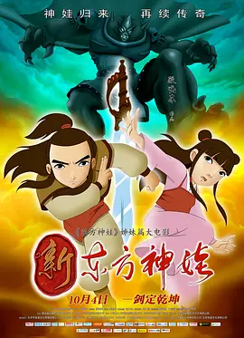 亚洲成在人线中文字幕